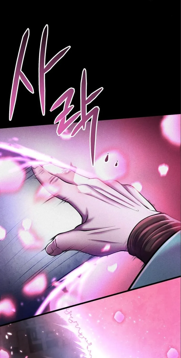 Revenge of Young Master Peng Chapter 106 page 55 - 