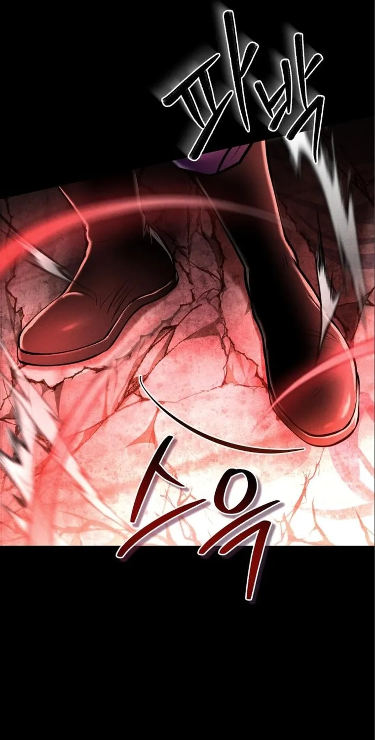 Revenge of Young Master Peng Chapter 106 page 64 - 