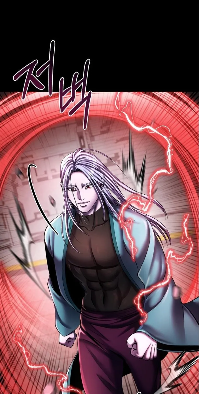 Revenge of Young Master Peng Chapter 106 page 65 - 