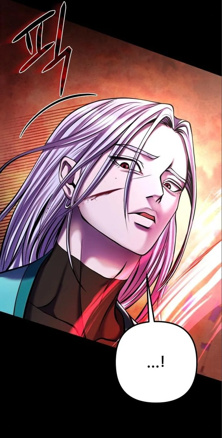 Revenge of Young Master Peng Chapter 106 page 70 - 