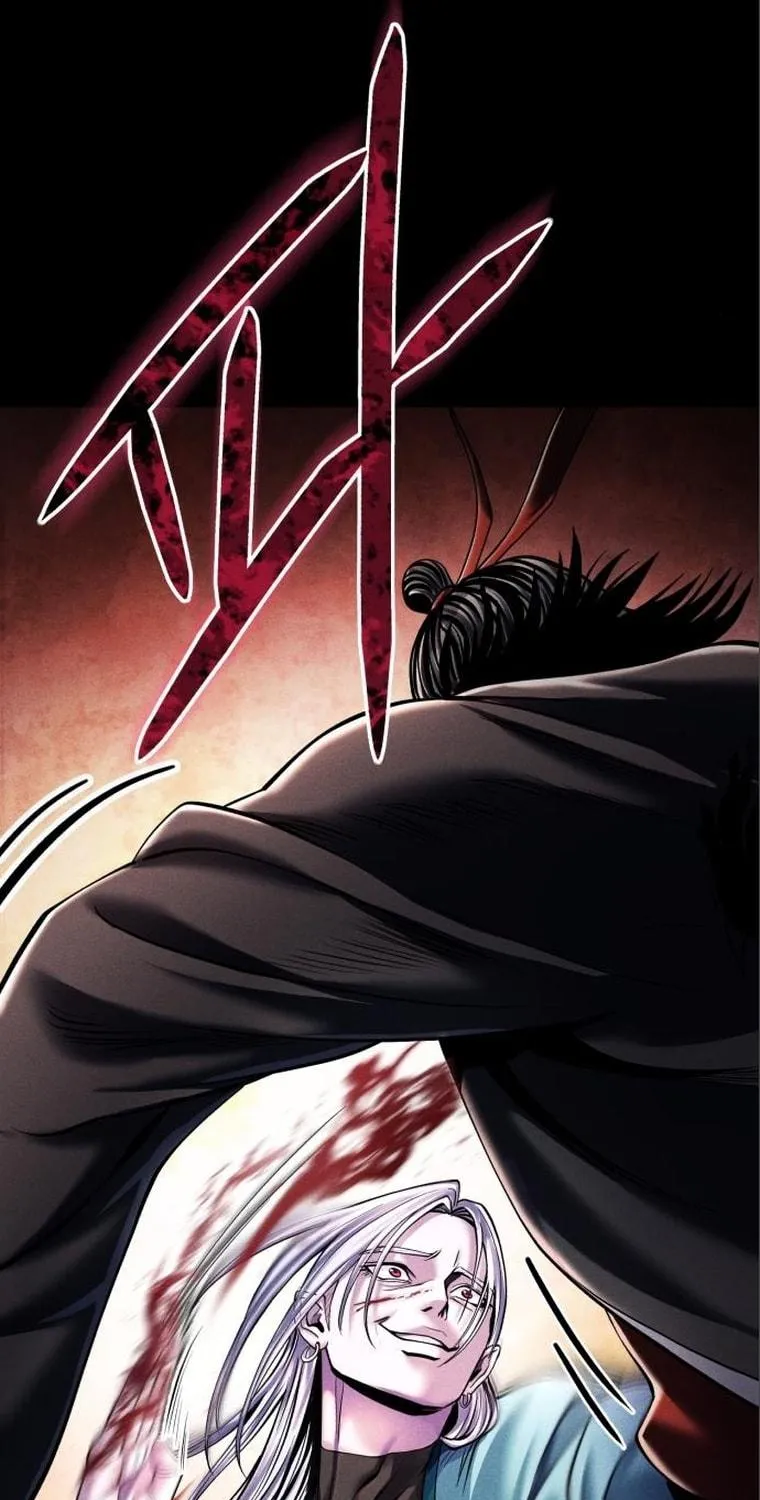 Revenge of Young Master Peng Chapter 106 page 77 - 