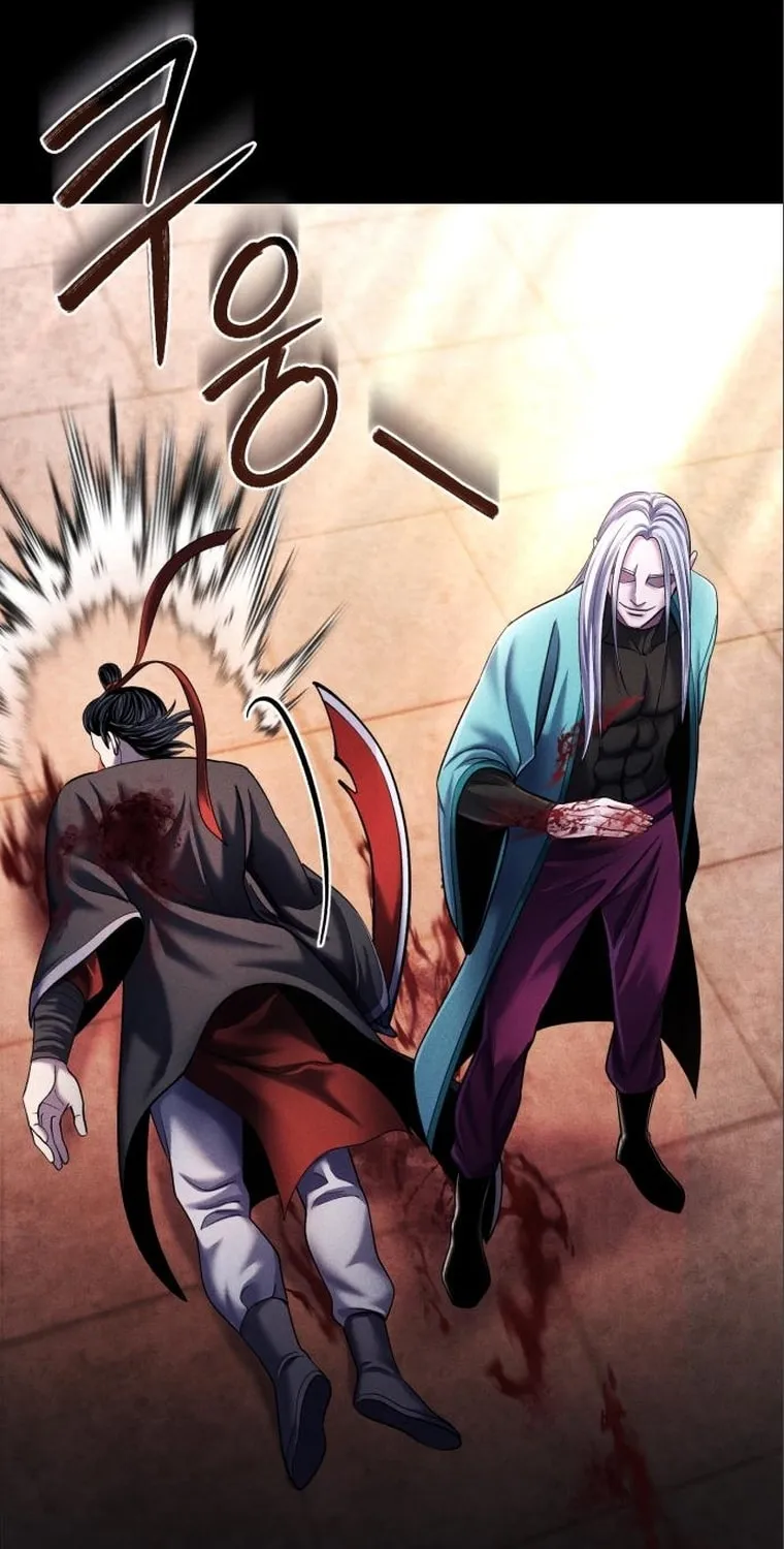 Revenge of Young Master Peng Chapter 106 page 79 - 