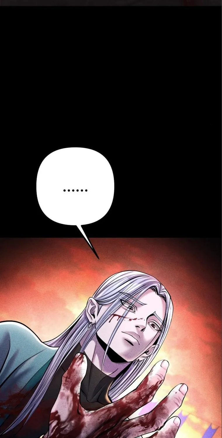 Revenge of Young Master Peng Chapter 106 page 80 - 