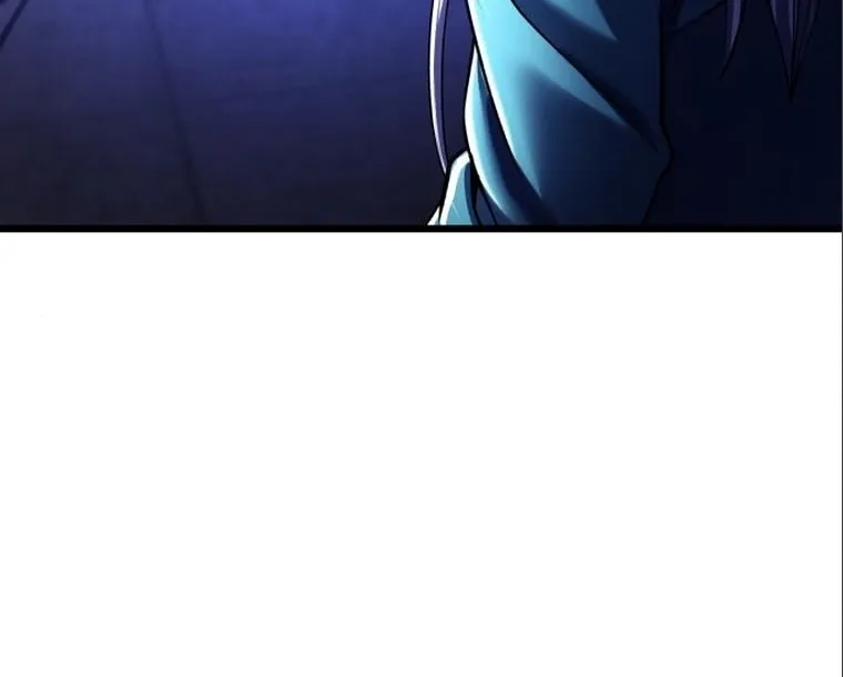 Revenge of Young Master Peng Chapter 106 page 90 - 