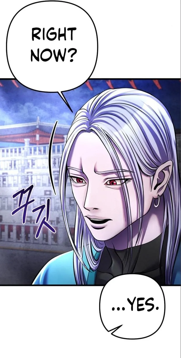 Revenge of Young Master Peng Chapter 106 page 91 - 