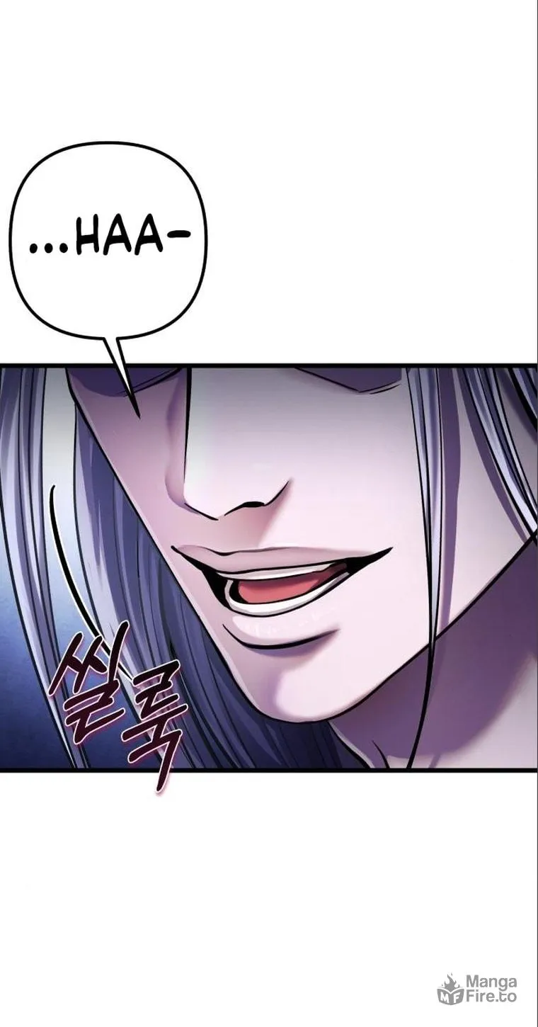 Revenge of Young Master Peng Chapter 106 page 92 - 
