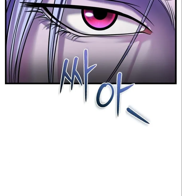 Revenge of Young Master Peng Chapter 106 page 95 - 