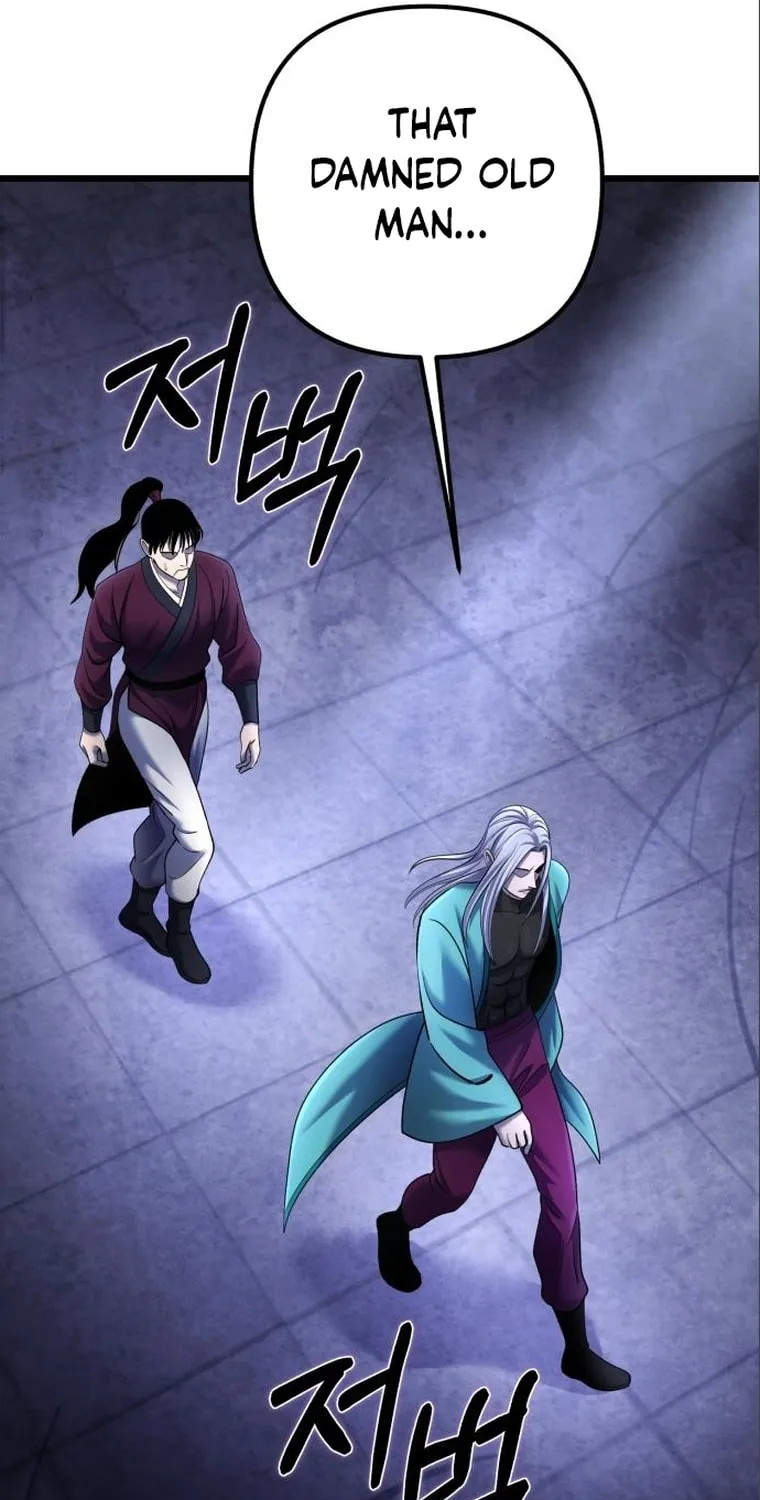 Revenge of Young Master Peng Chapter 106 page 96 - 