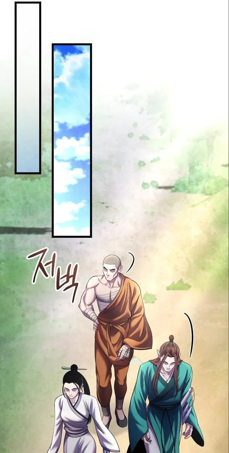 Revenge of Young Master Peng Chapter 106 page 99 - 