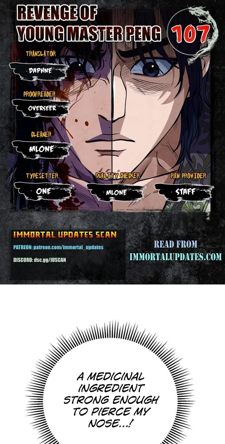 Revenge of Young Master Peng Chapter 107 page 1 - 