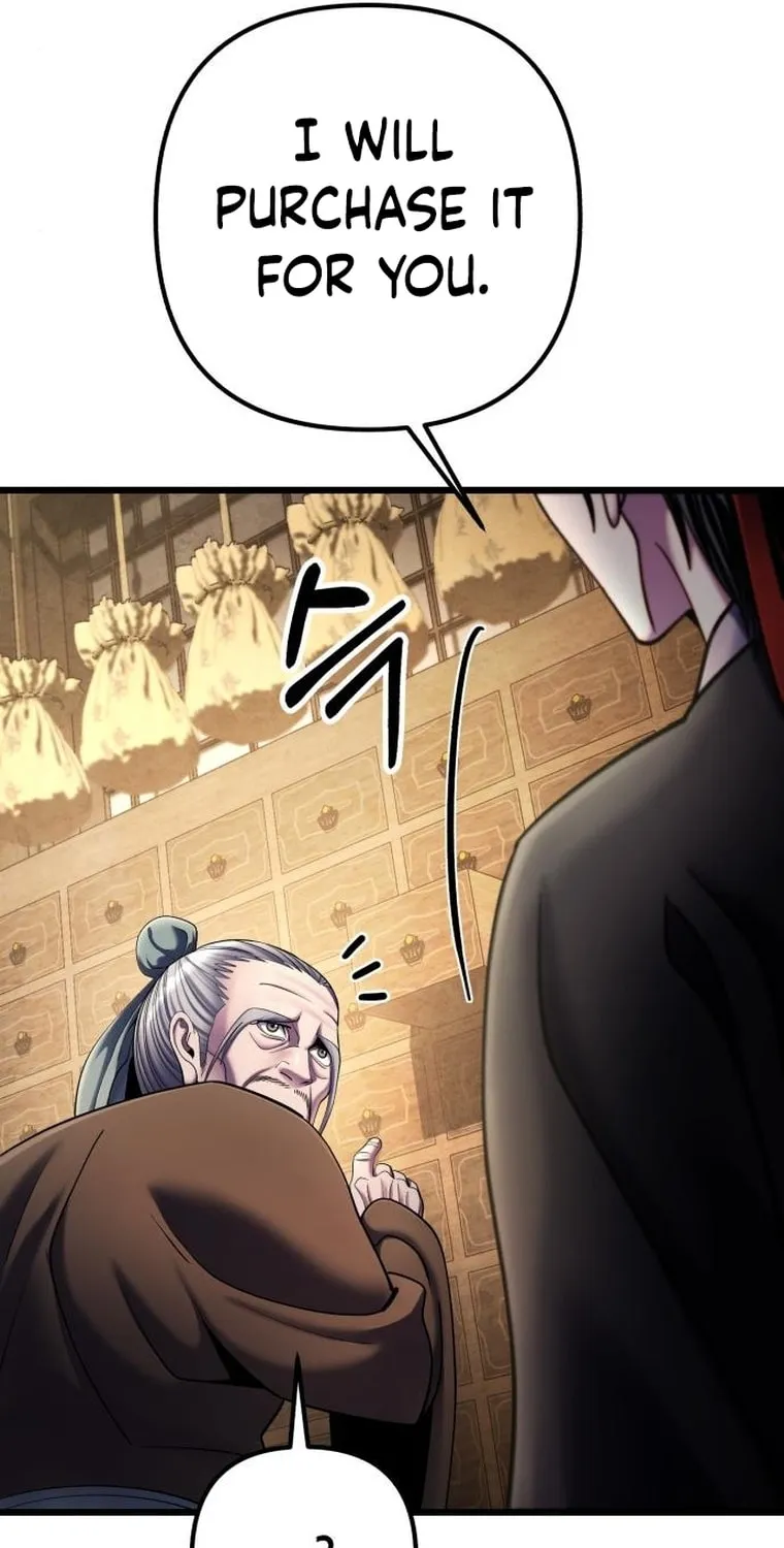 Revenge of Young Master Peng Chapter 107 page 11 - 