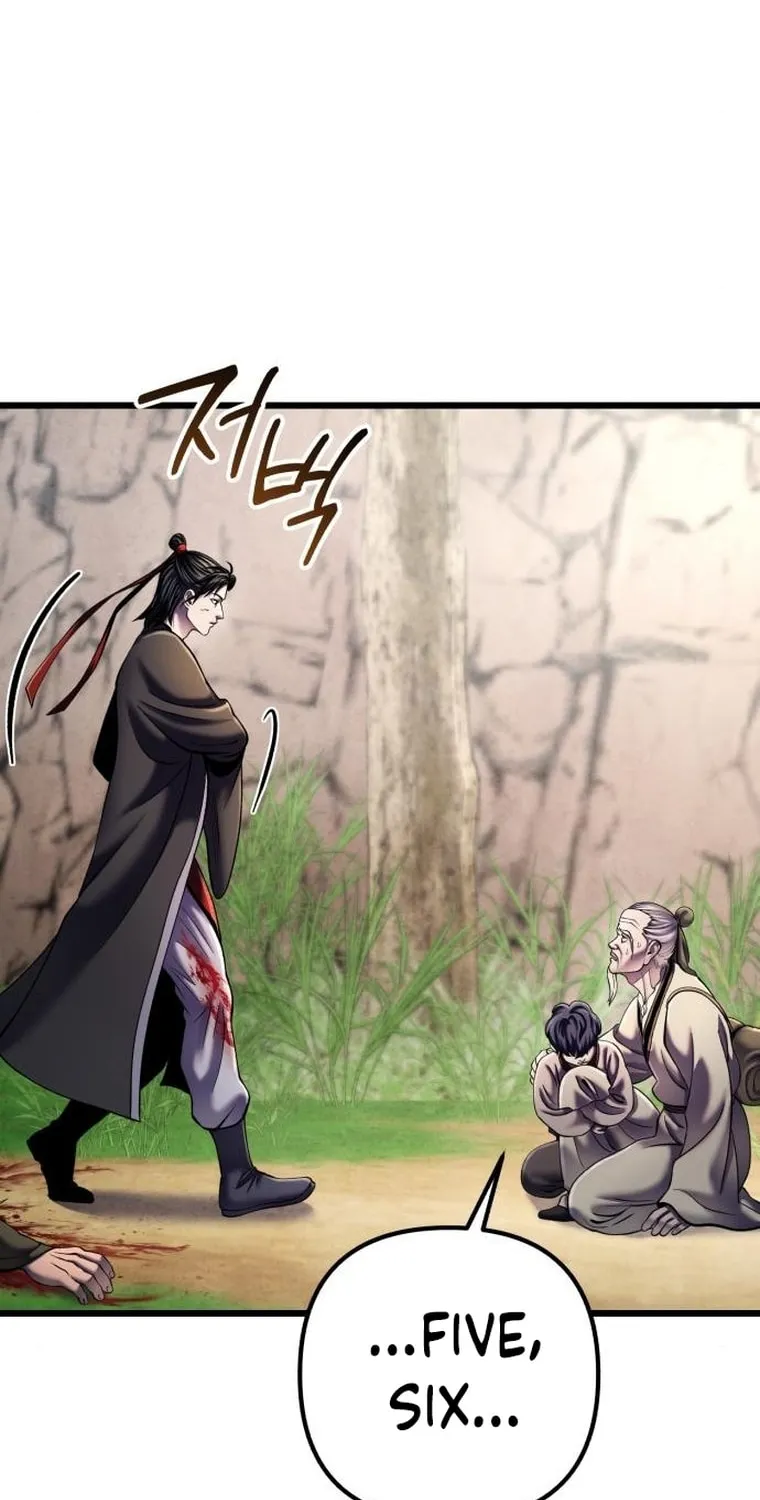 Revenge of Young Master Peng Chapter 107 page 108 - 