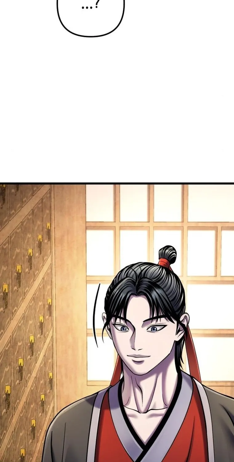 Revenge of Young Master Peng Chapter 107 page 12 - 