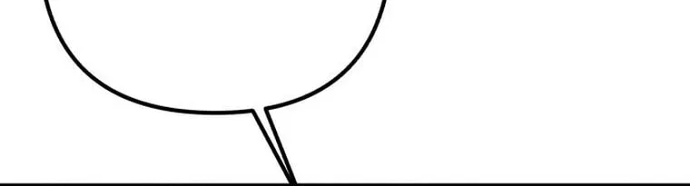 Revenge of Young Master Peng Chapter 107 page 112 - 