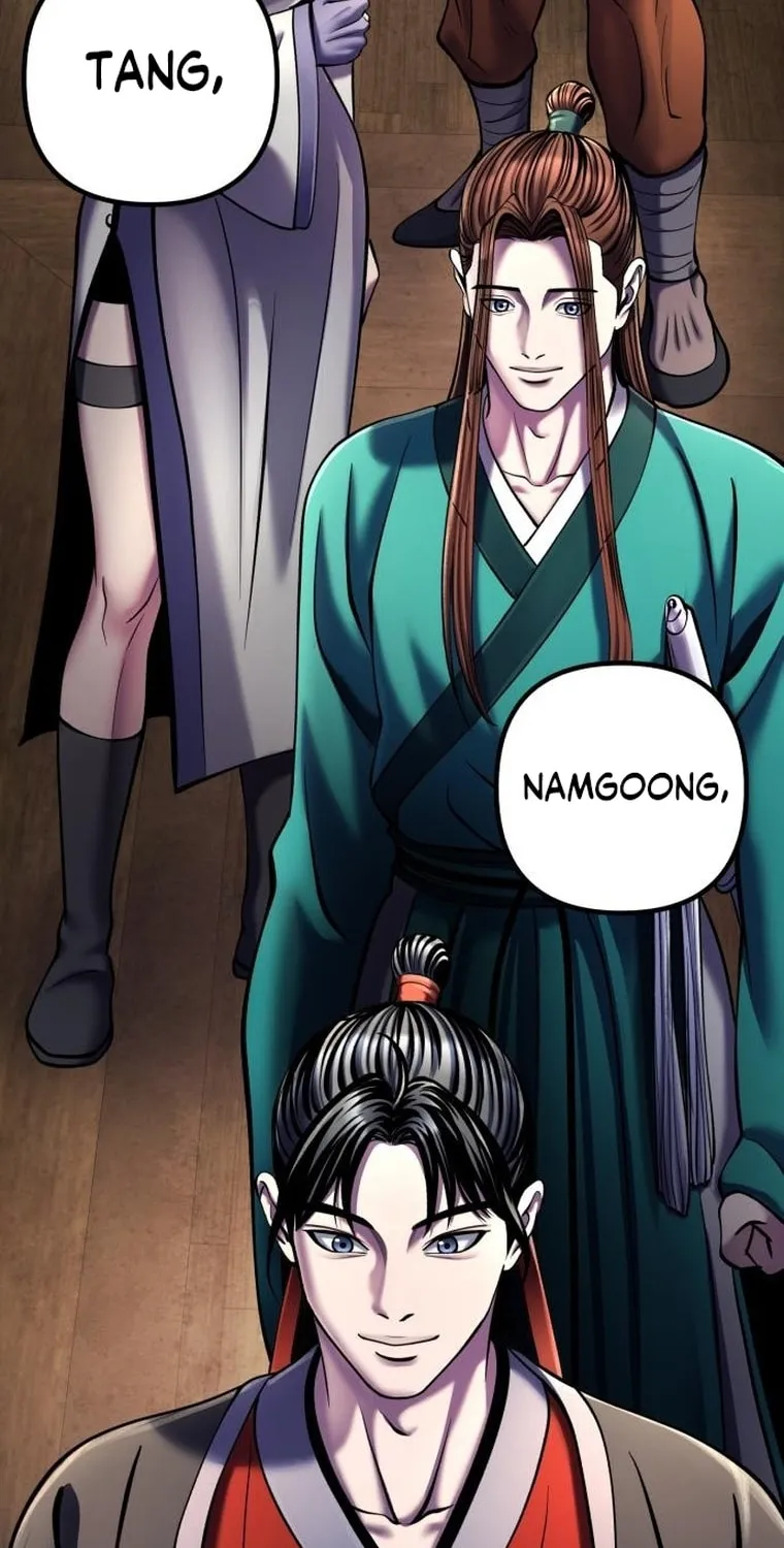 Revenge of Young Master Peng Chapter 107 page 16 - 