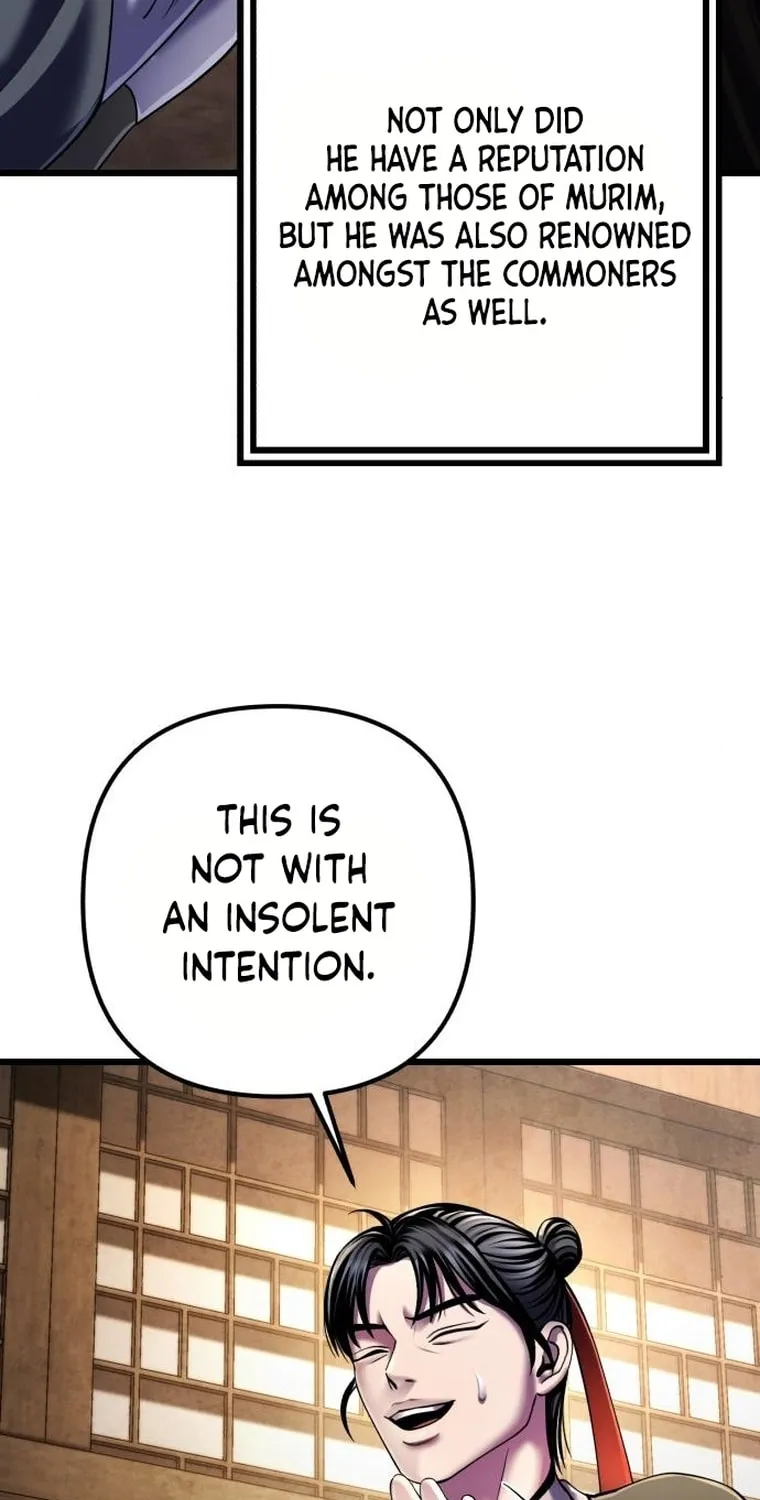 Revenge of Young Master Peng Chapter 107 page 26 - 