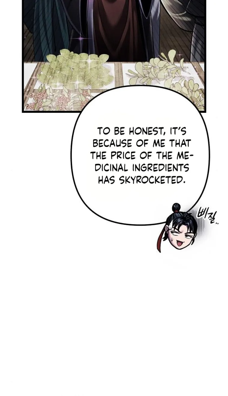 Revenge of Young Master Peng Chapter 107 page 28 - 