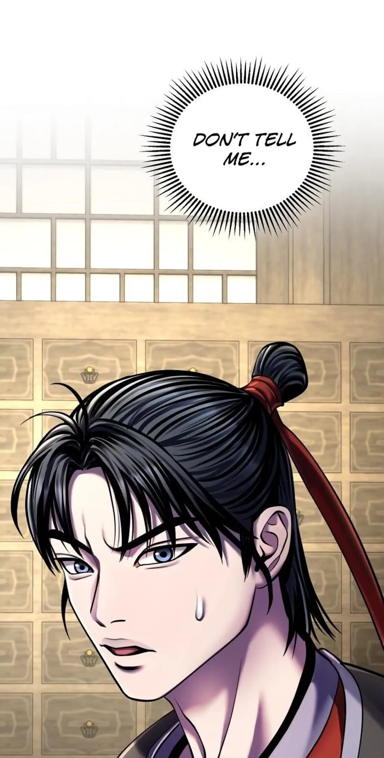 Revenge of Young Master Peng Chapter 107 page 4 - 
