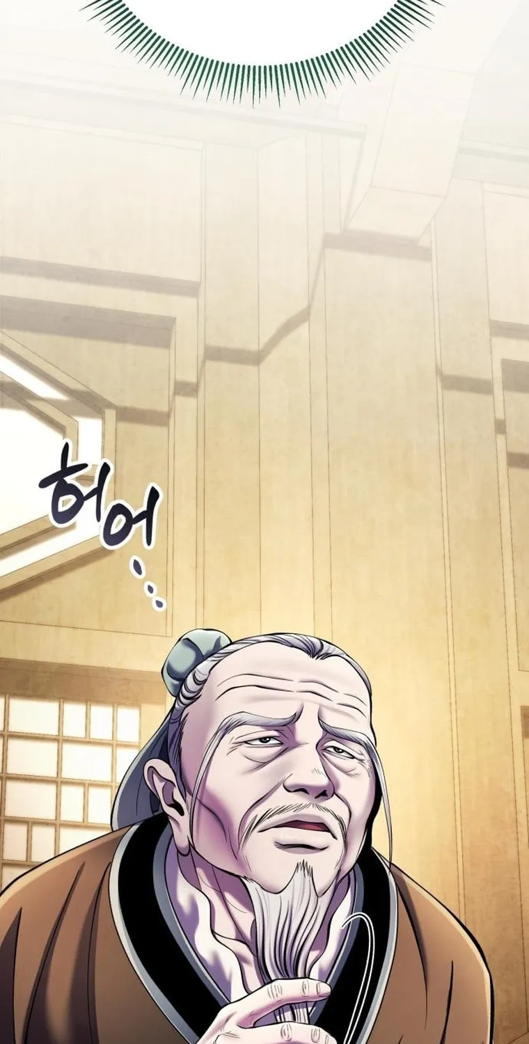 Revenge of Young Master Peng Chapter 107 page 6 - 