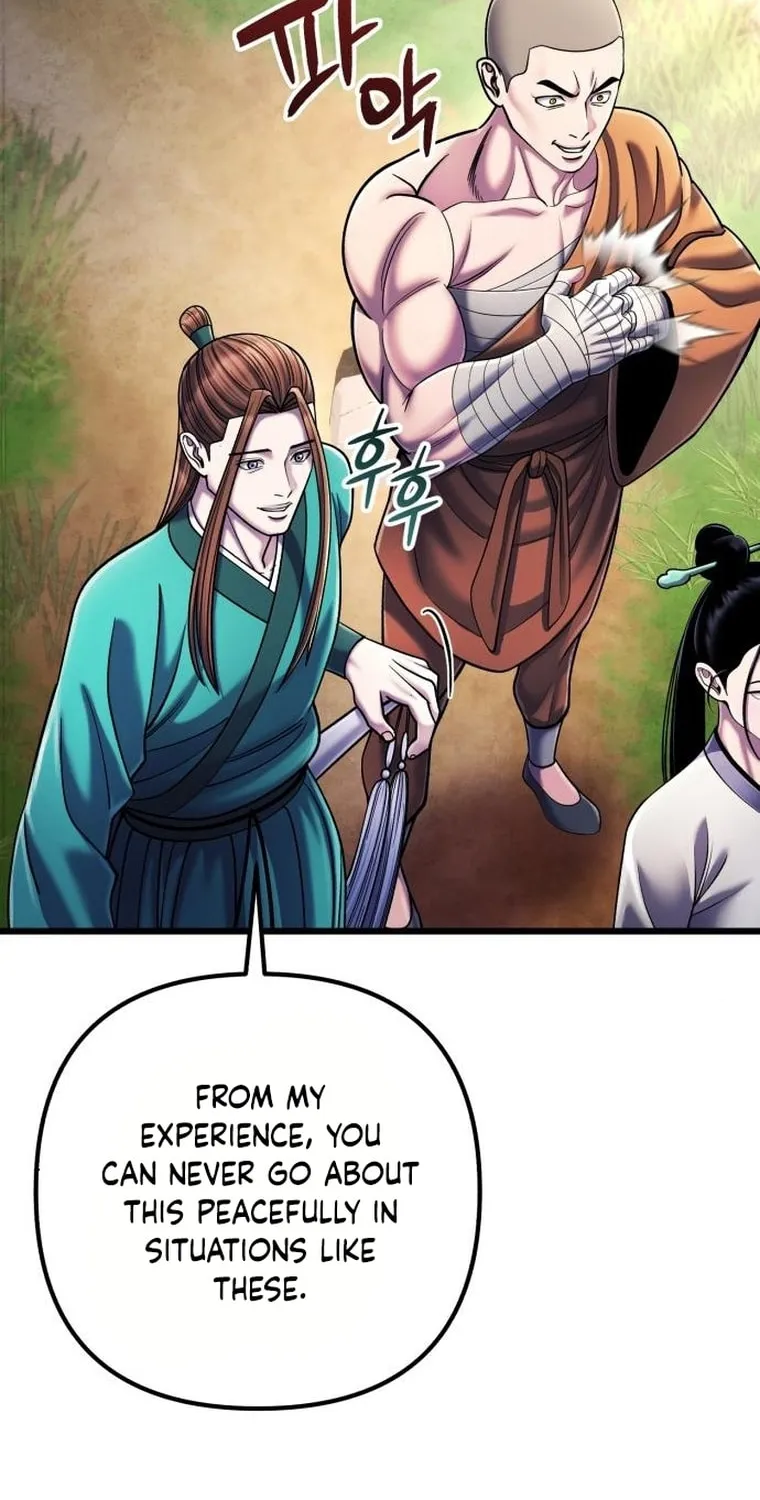 Revenge of Young Master Peng Chapter 107 page 51 - 