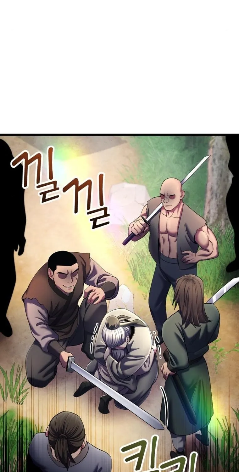 Revenge of Young Master Peng Chapter 107 page 53 - 