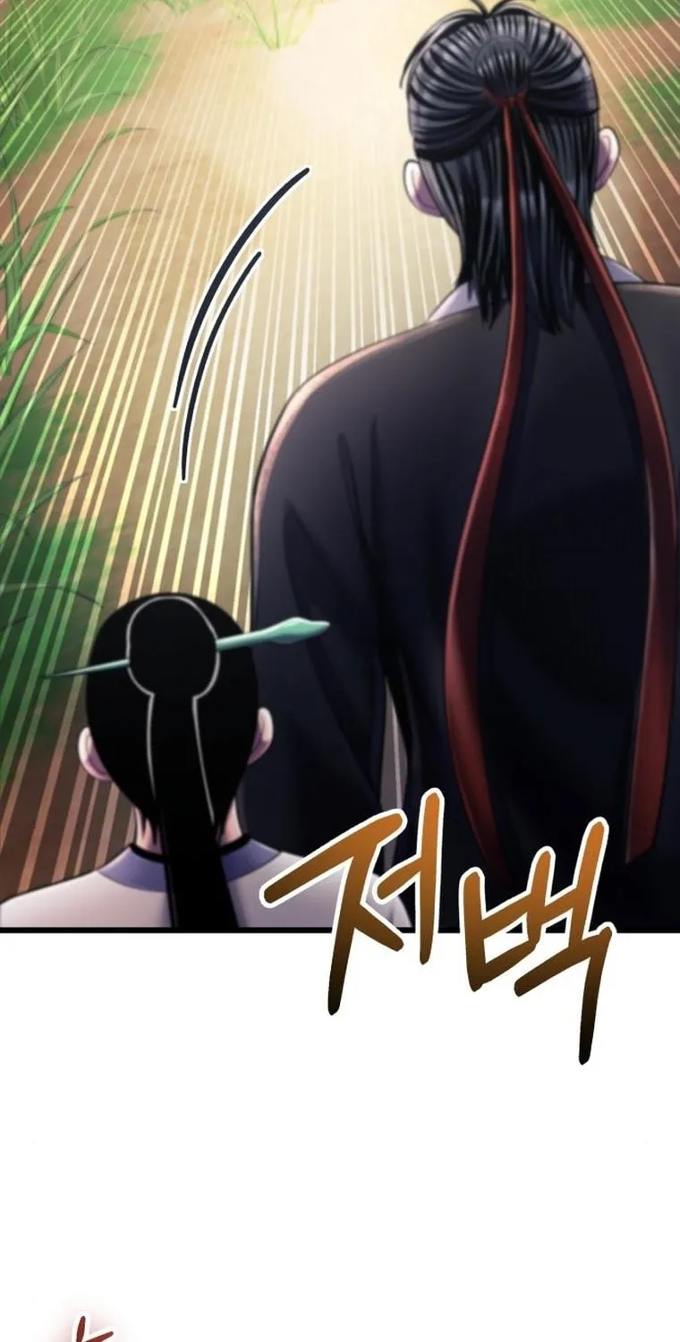 Revenge of Young Master Peng Chapter 107 page 57 - 