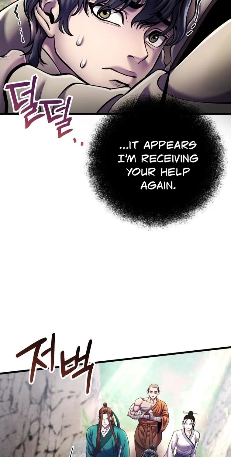Revenge of Young Master Peng Chapter 107 page 62 - 