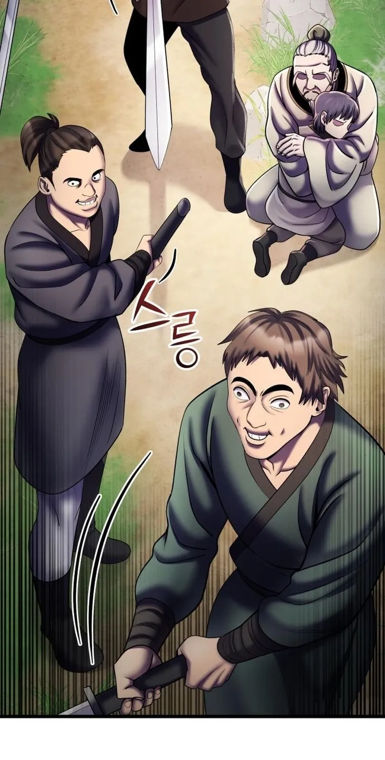 Revenge of Young Master Peng Chapter 107 page 67 - 