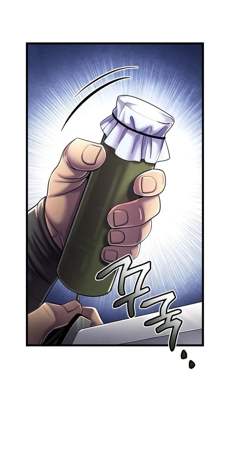 Revenge of Young Master Peng Chapter 107 page 71 - 