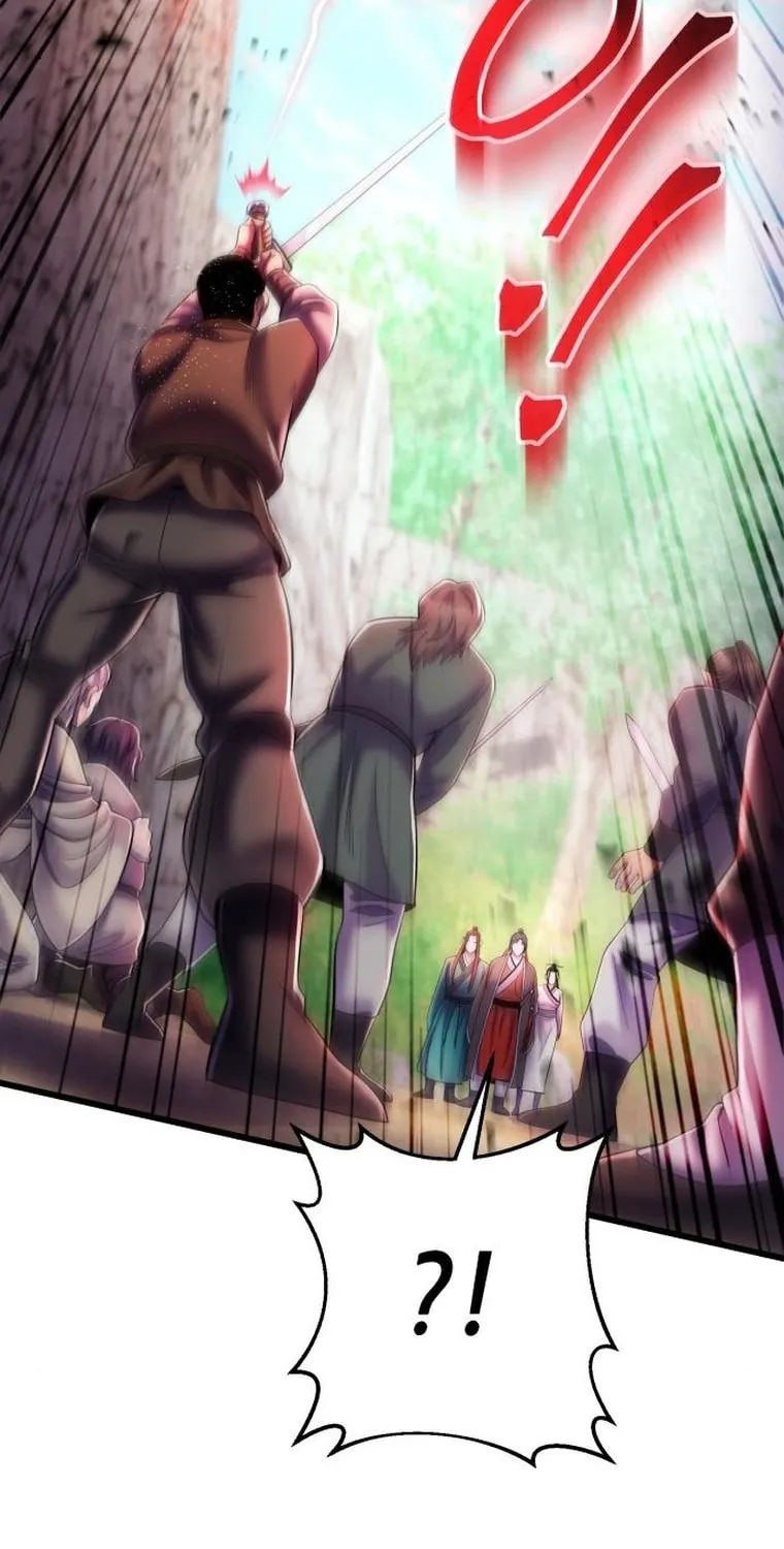 Revenge of Young Master Peng Chapter 107 page 73 - 