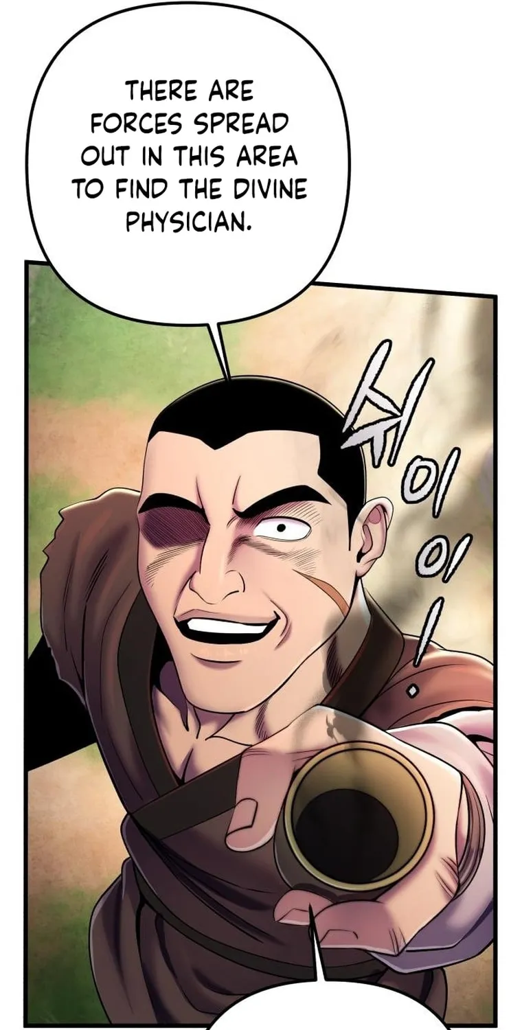Revenge of Young Master Peng Chapter 107 page 75 - 
