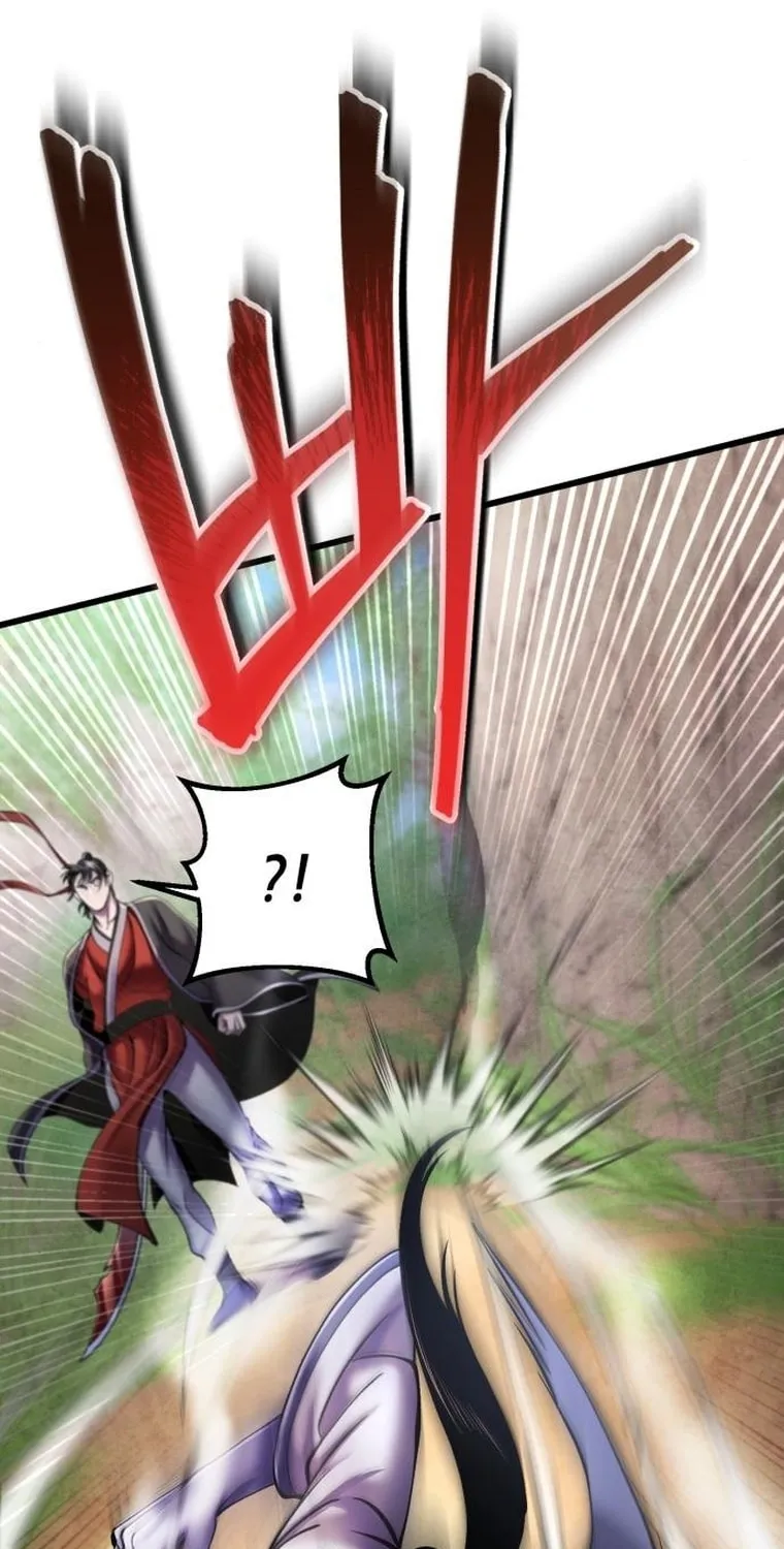 Revenge of Young Master Peng Chapter 107 page 89 - 
