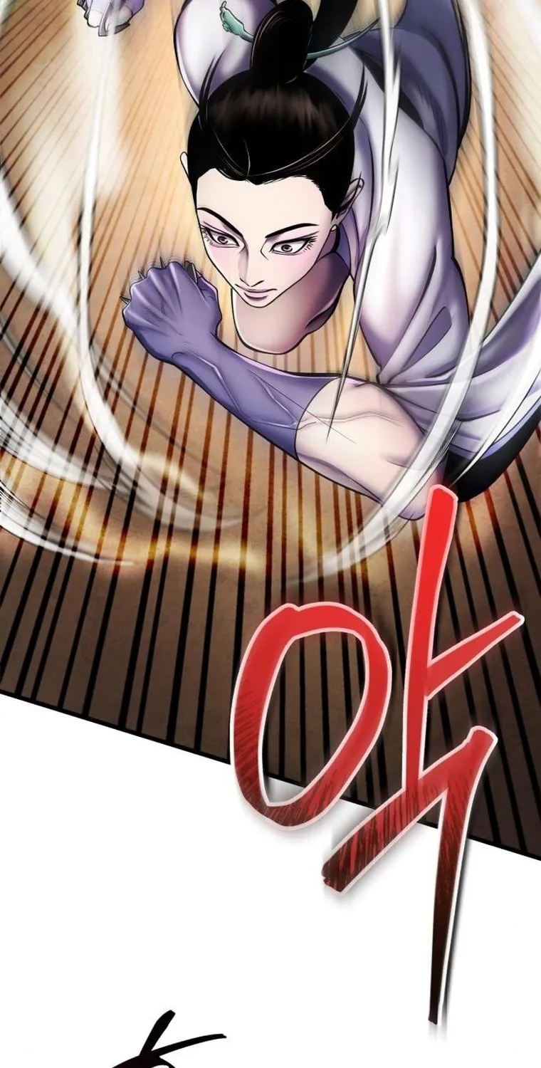Revenge of Young Master Peng Chapter 107 page 90 - 