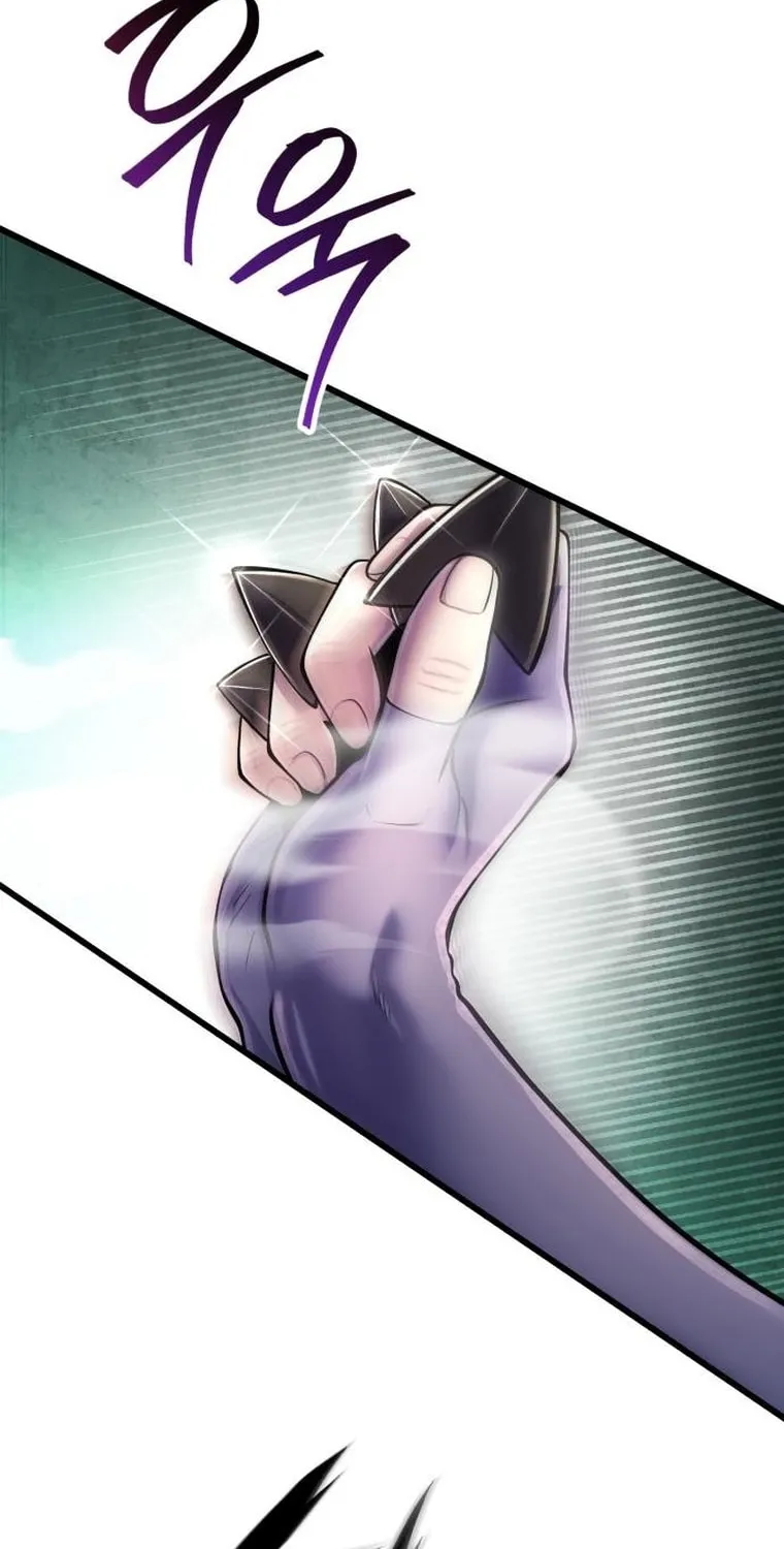 Revenge of Young Master Peng Chapter 107 page 91 - 