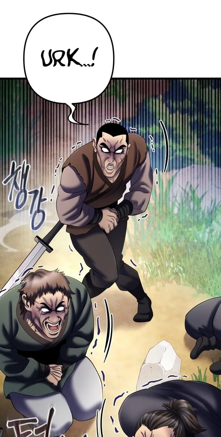 Revenge of Young Master Peng Chapter 107 page 94 - 