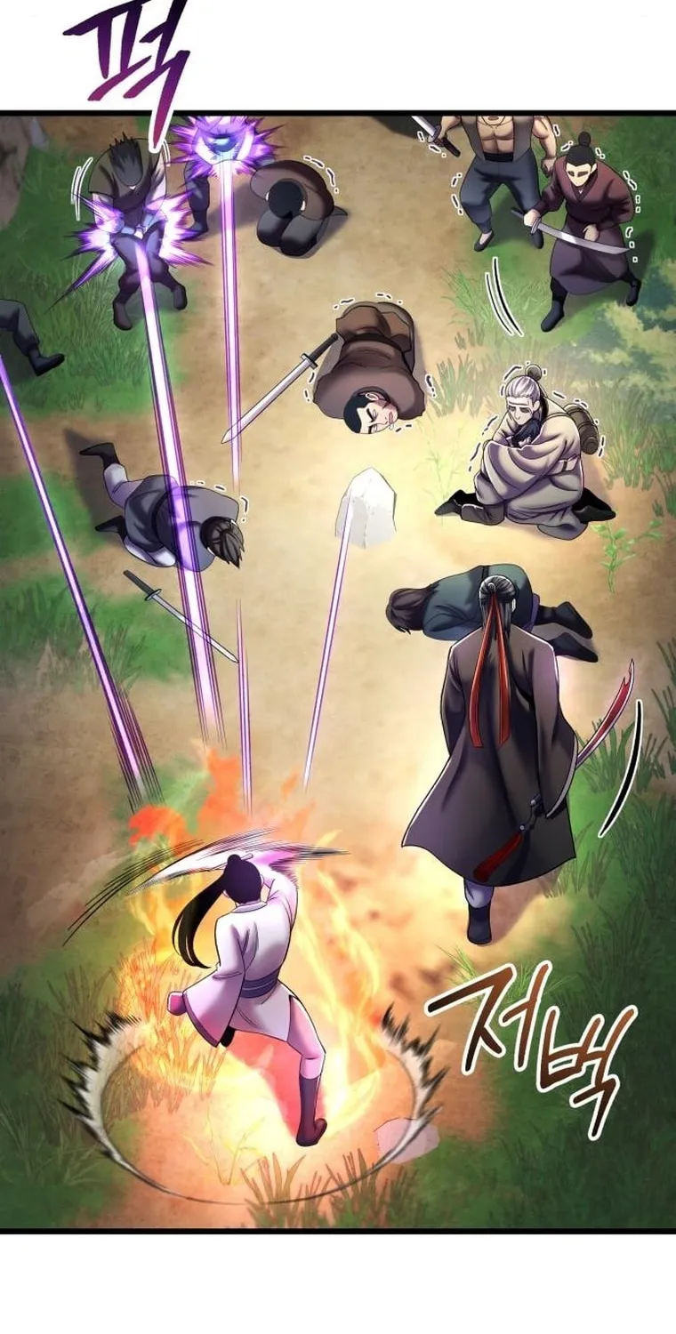 Revenge of Young Master Peng Chapter 107 page 97 - 