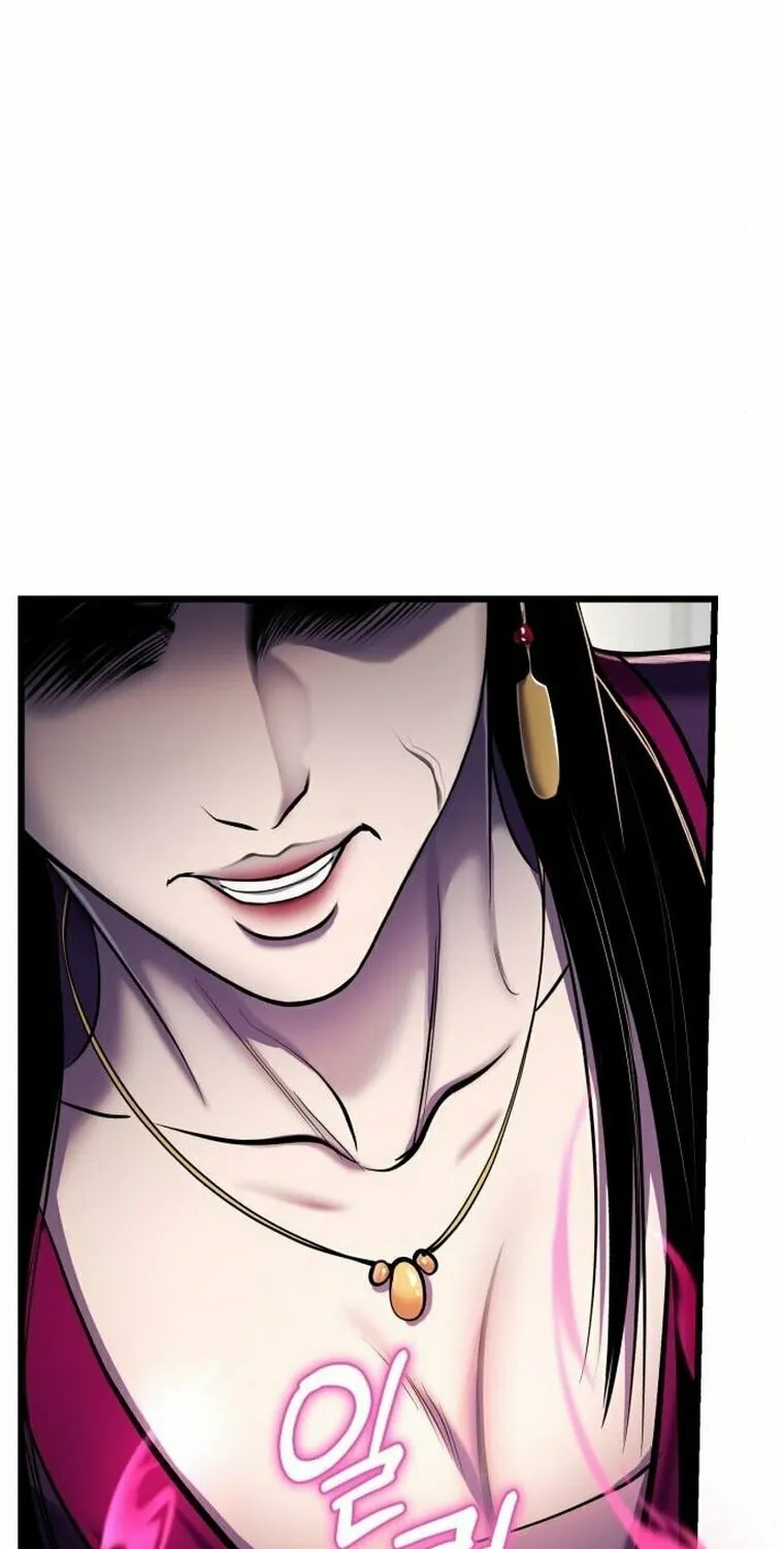 Revenge of Young Master Peng Chapter 108 page 13 - 