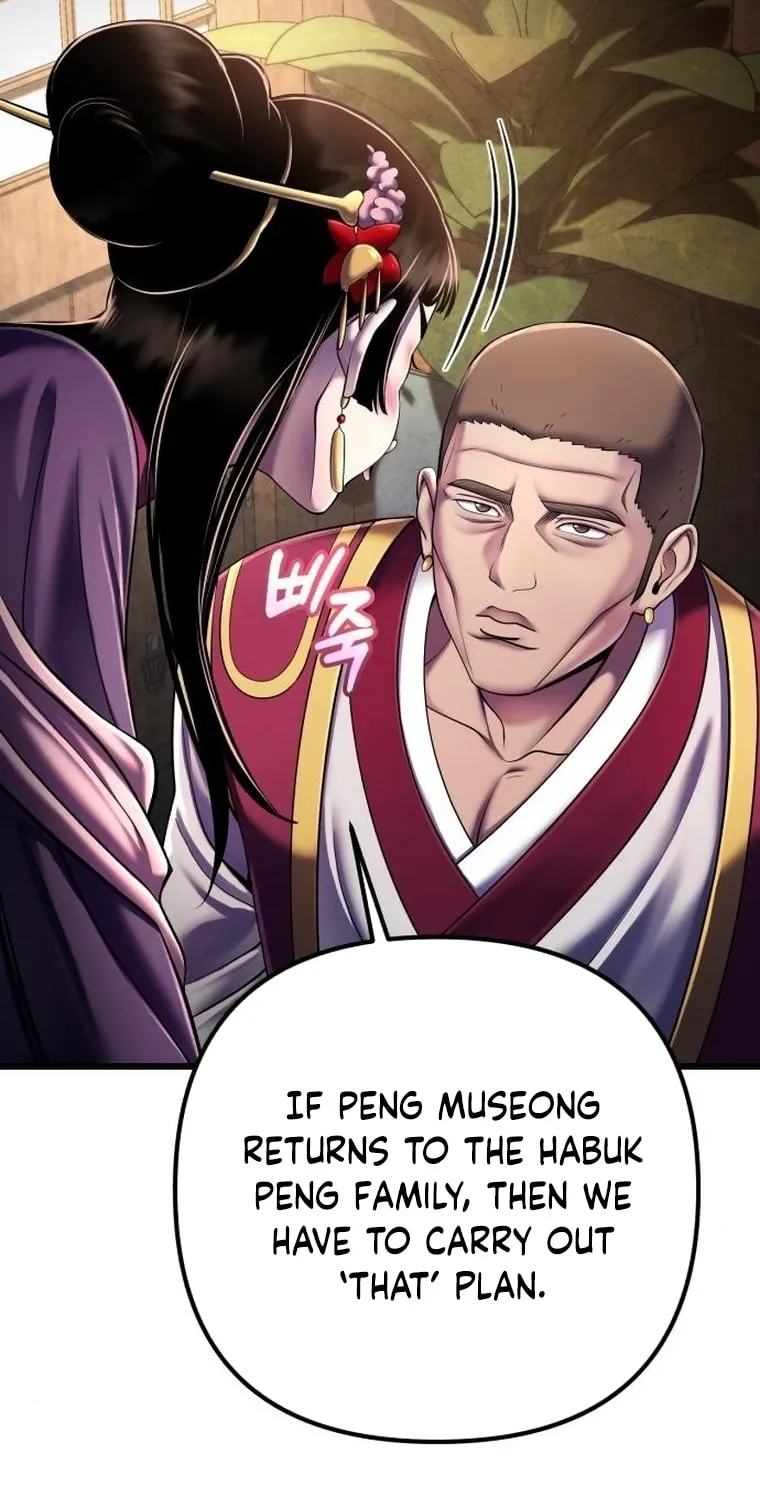 Revenge of Young Master Peng Chapter 108 page 19 - 