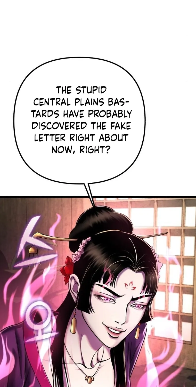 Revenge of Young Master Peng Chapter 108 page 26 - 