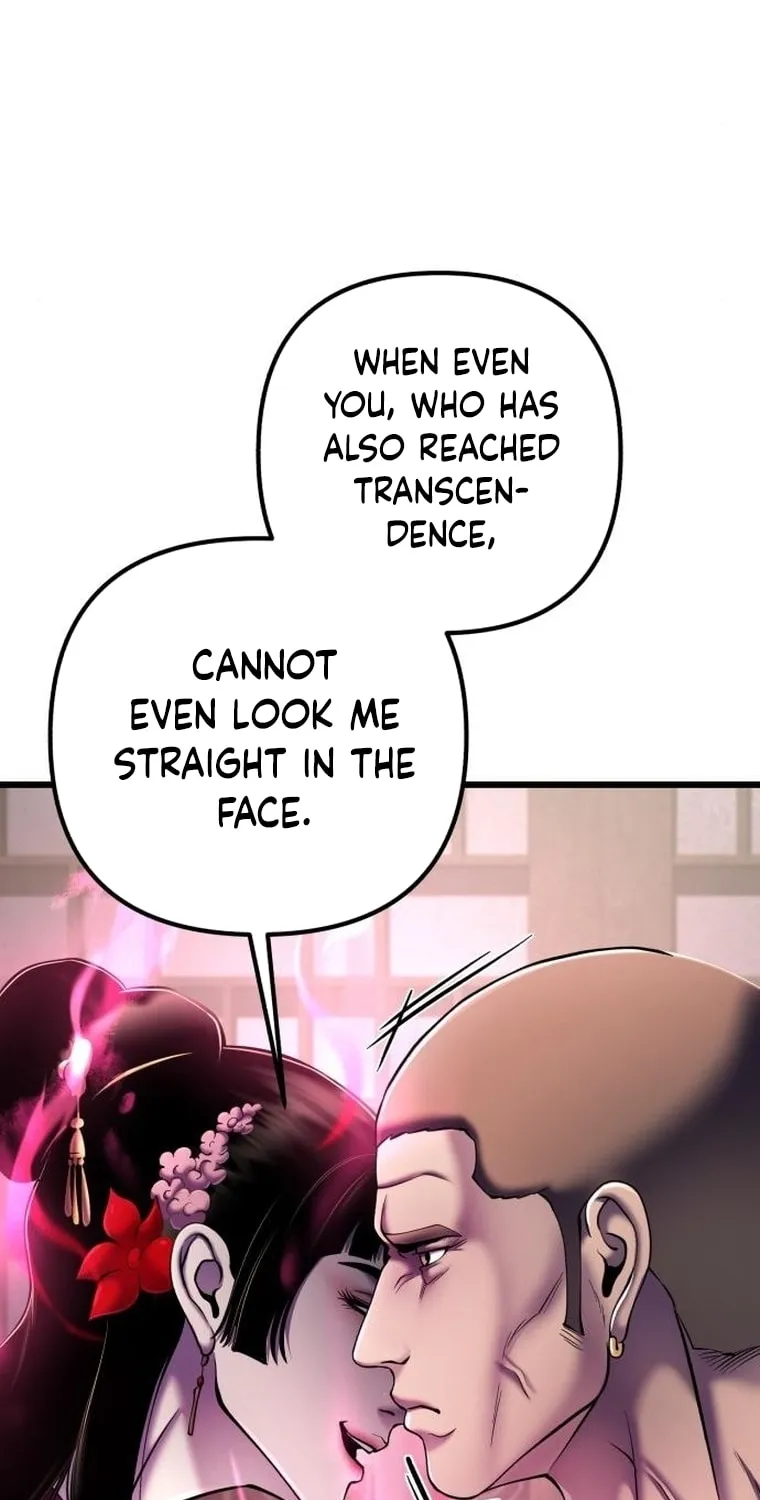 Revenge of Young Master Peng Chapter 108 page 32 - 