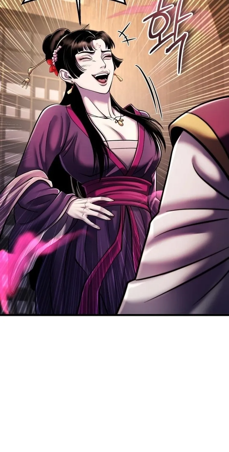Revenge of Young Master Peng Chapter 108 page 34 - 