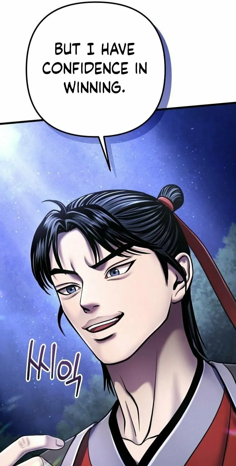 Revenge of Young Master Peng Chapter 108 page 52 - 