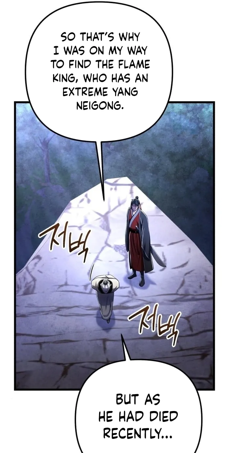 Revenge of Young Master Peng Chapter 108 page 76 - 