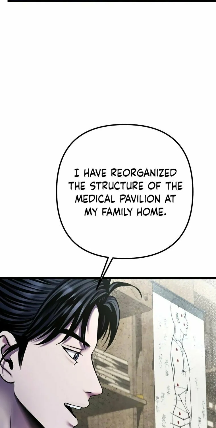 Revenge of Young Master Peng Chapter 109 page 11 - 