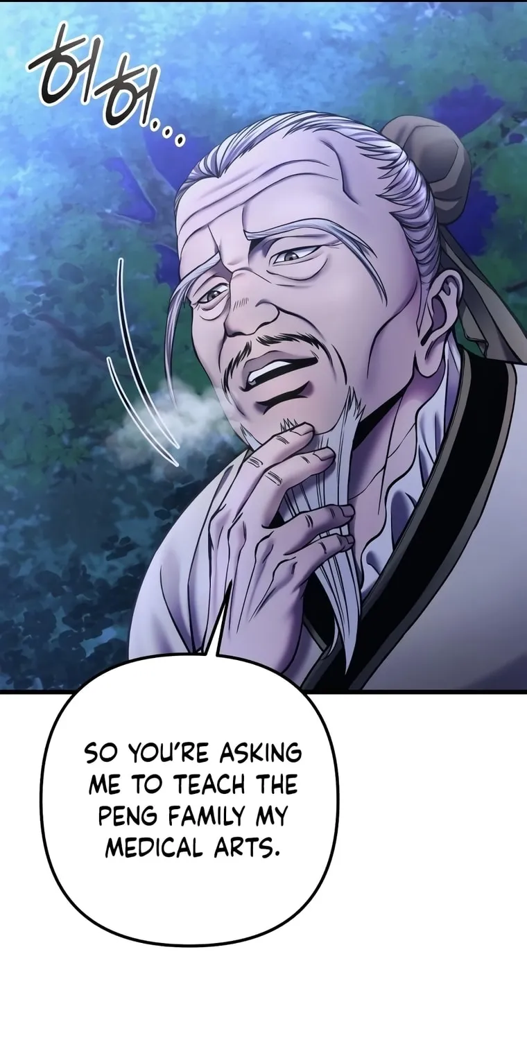 Revenge of Young Master Peng Chapter 109 page 13 - 