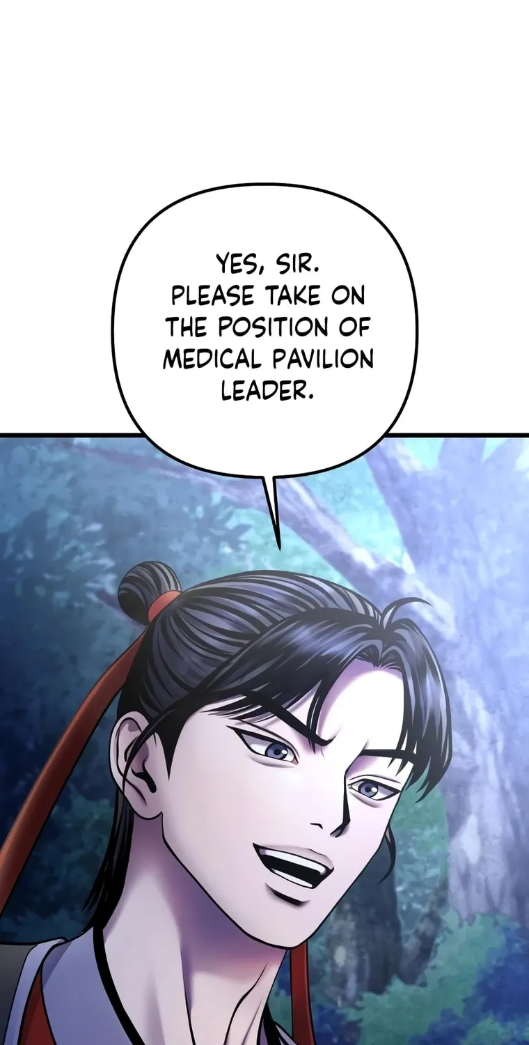 Revenge of Young Master Peng Chapter 109 page 14 - 