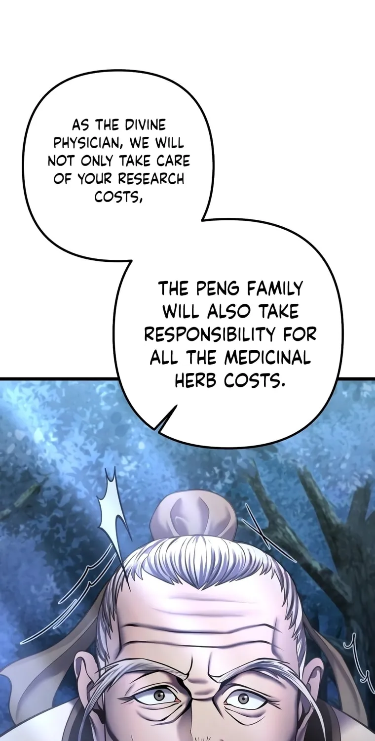 Revenge of Young Master Peng Chapter 109 page 17 - 