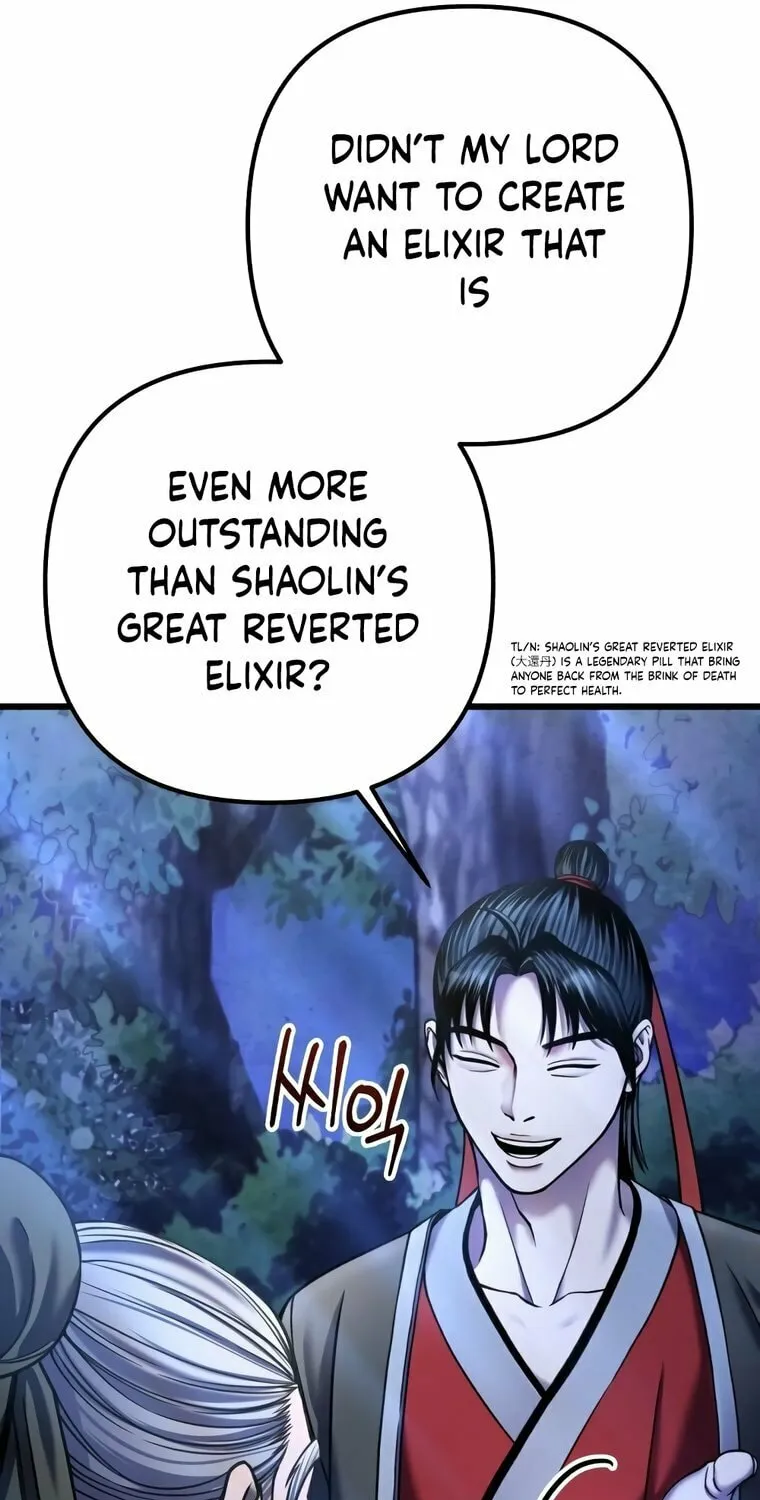 Revenge of Young Master Peng Chapter 109 page 20 - 
