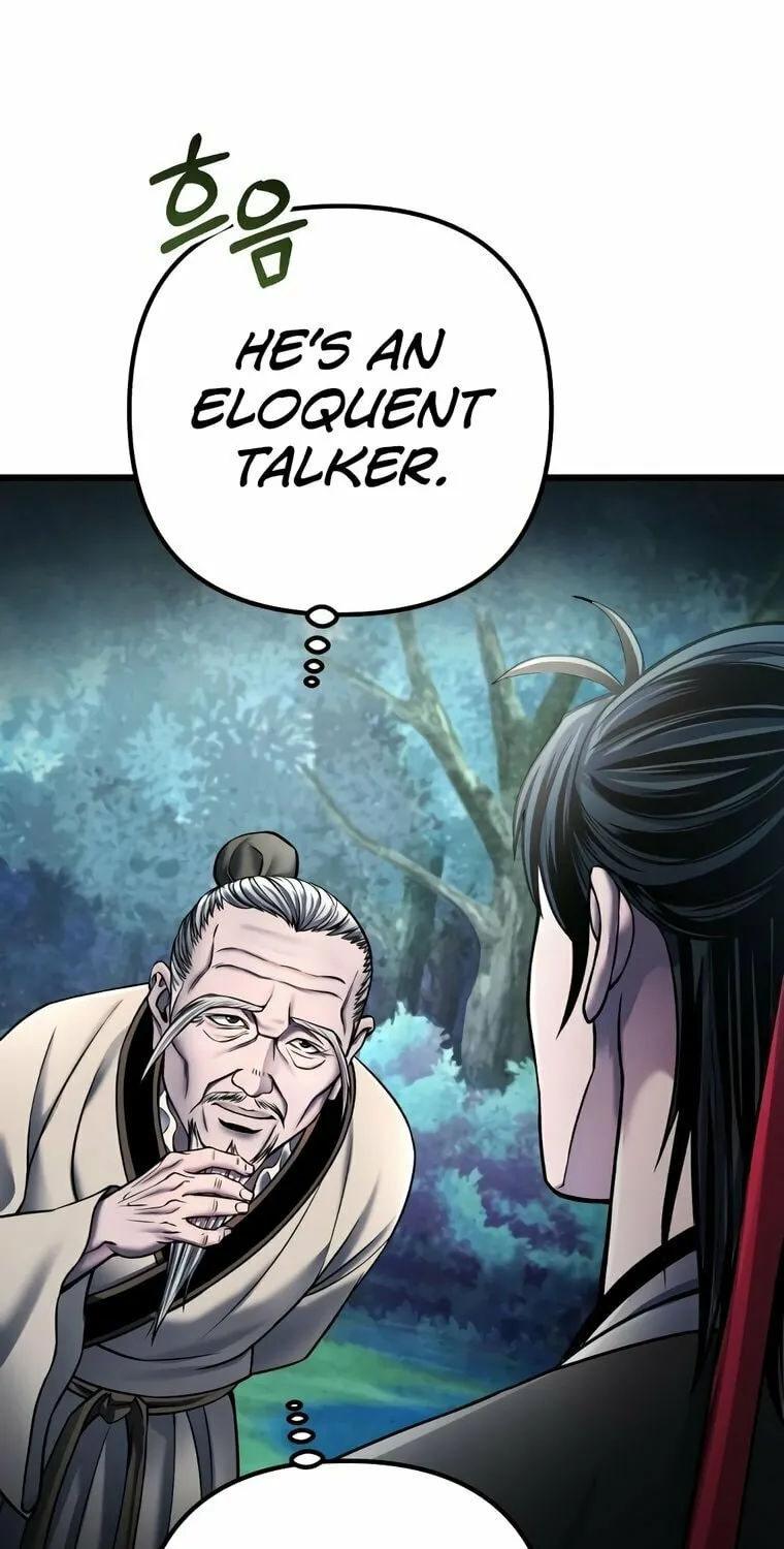 Revenge of Young Master Peng Chapter 109 page 24 - 