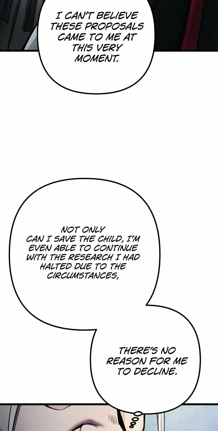 Revenge of Young Master Peng Chapter 109 page 25 - 